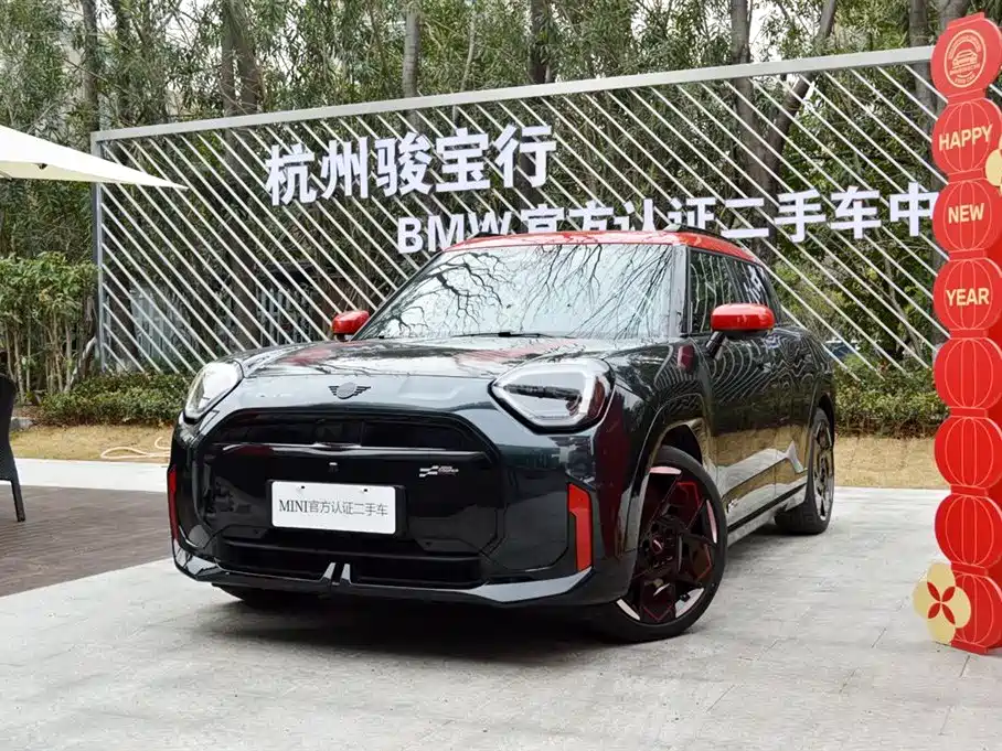 MINI ELECTRIC  JCW ACEMAN