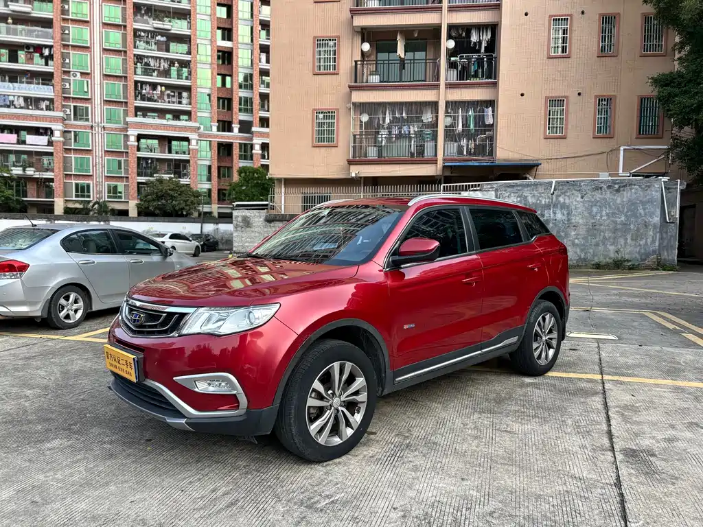 Купить Geely Boyue