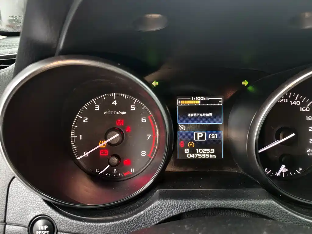 Subaru Legacy — миниатюра 7