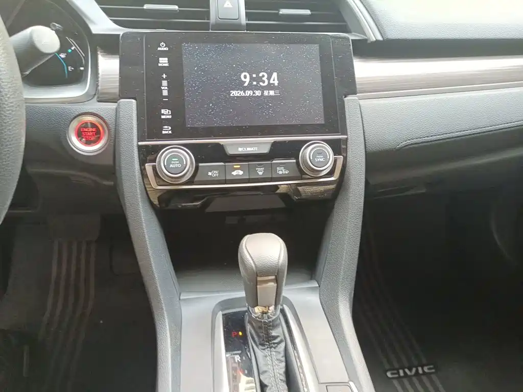 Honda Civic — миниатюра 14