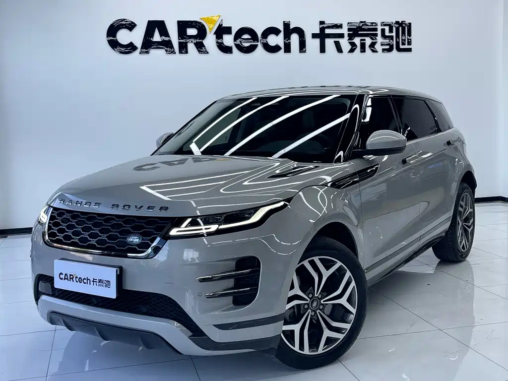 Land Rover Evoque 2022