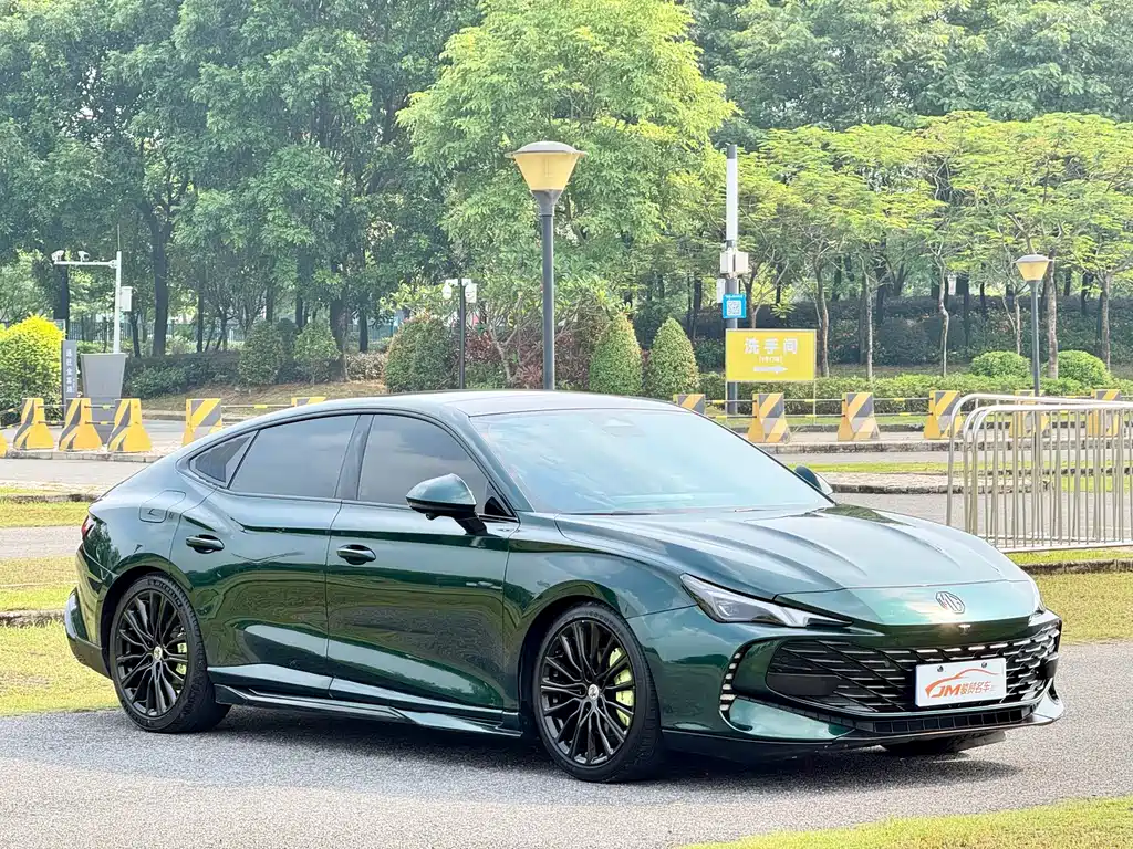 MG MG7 — миниатюра 3