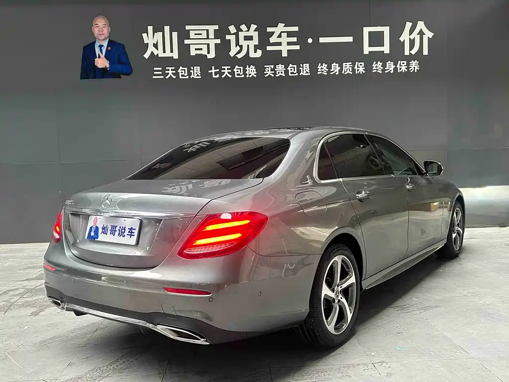 MERCEDES-BENZ E CLASS