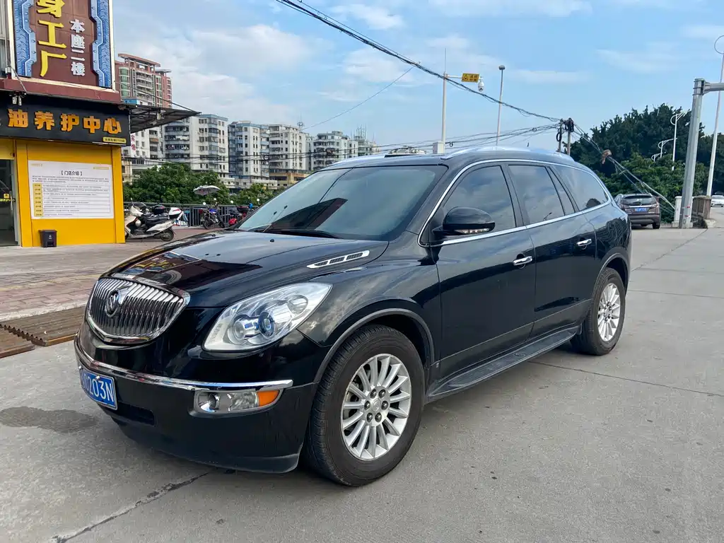 Купить Buick Enclave