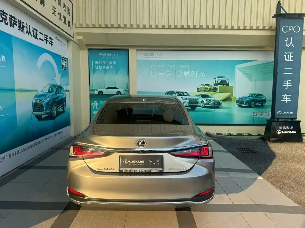 Lexus ES — миниатюра 6