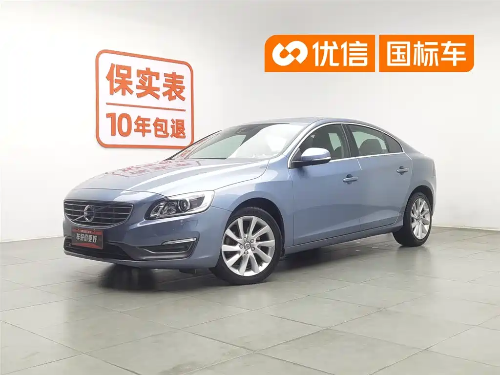 Volvo S60