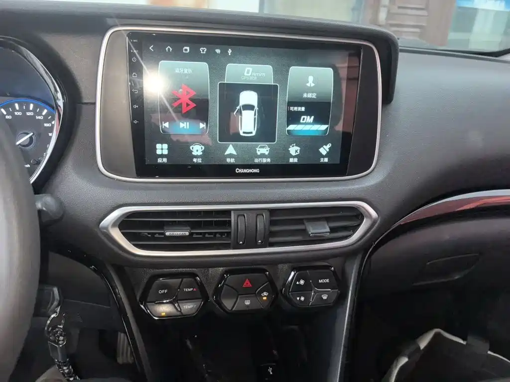 GAC Motor Trumpchi GS4 — миниатюра 9