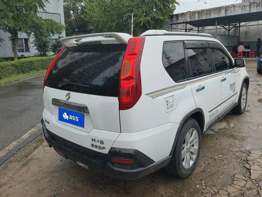 Fengdu MX6 — миниатюра 3