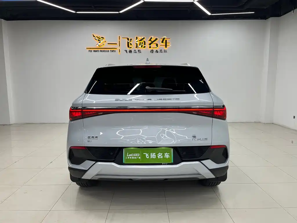 BYD Yuan Plus — миниатюра 18