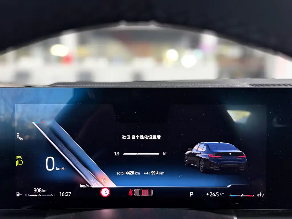 BMW 3 Series — миниатюра 10