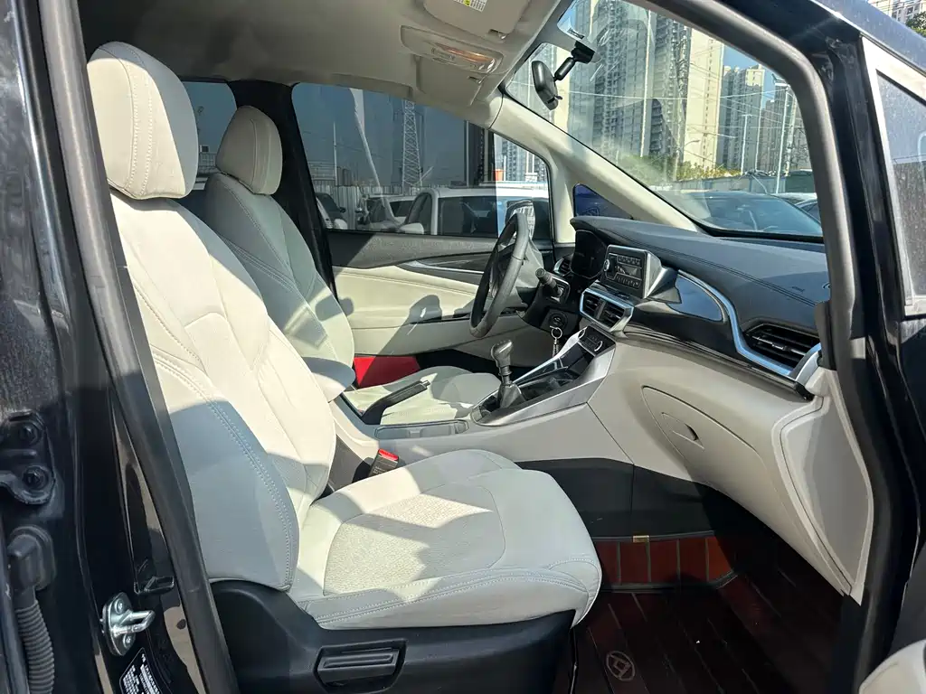 SAIC MAXUS CHASE G50