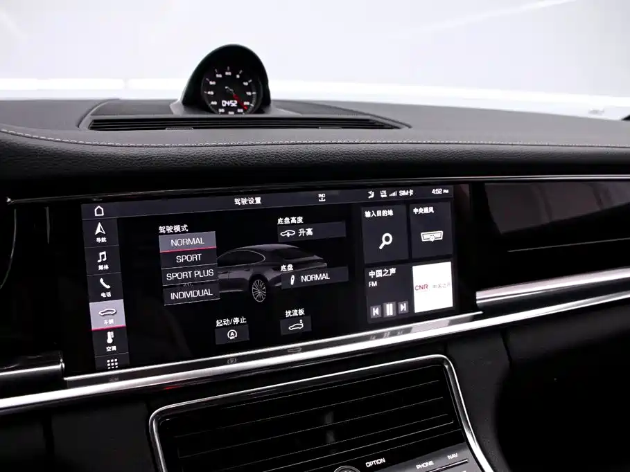 Porsche Panamera — миниатюра 8