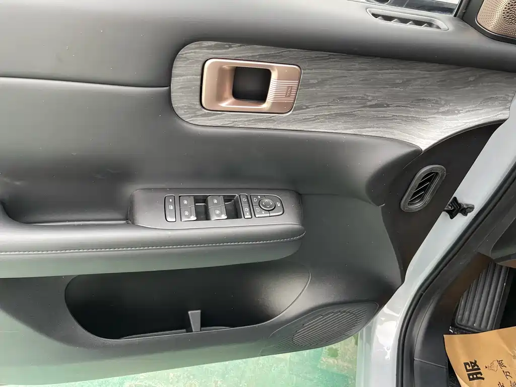 Wuling S 2025 130km