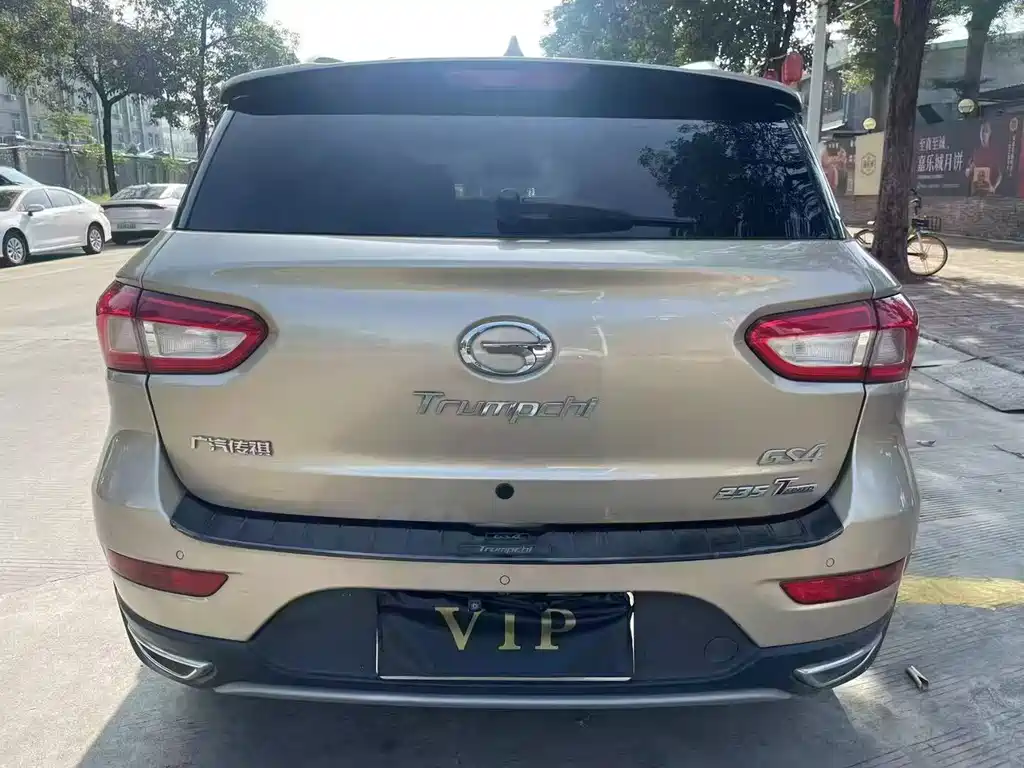 GAC TRUMPCHI GS4