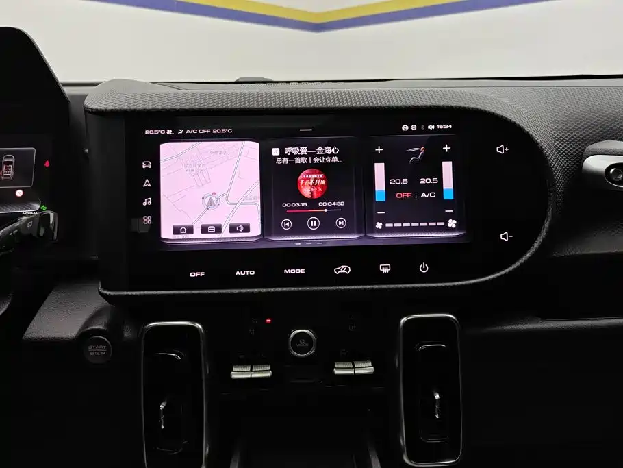 Haval 长城大狗 — миниатюра 13