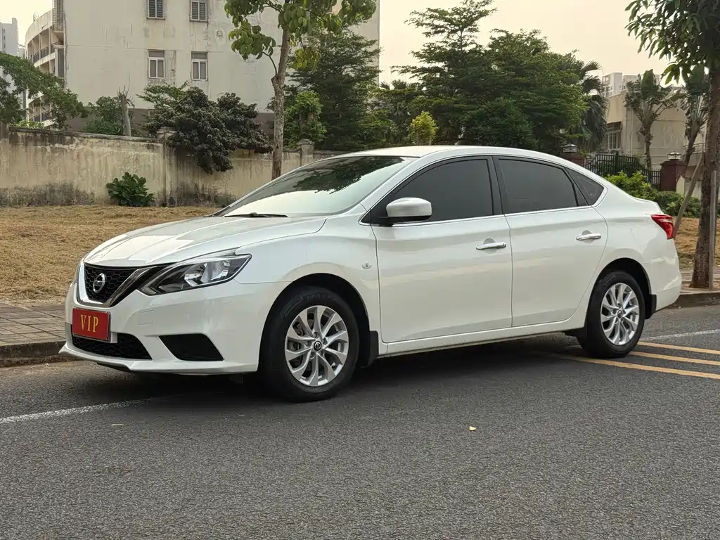 Nissan Sylphy 2023