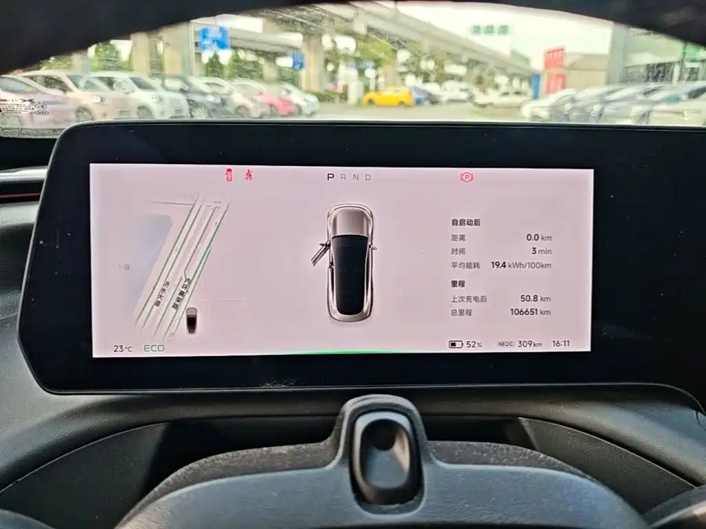 XPeng P7 — миниатюра 12