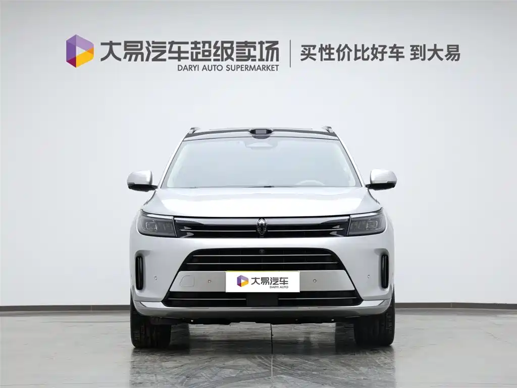 AITO ASK THE WORLD M7