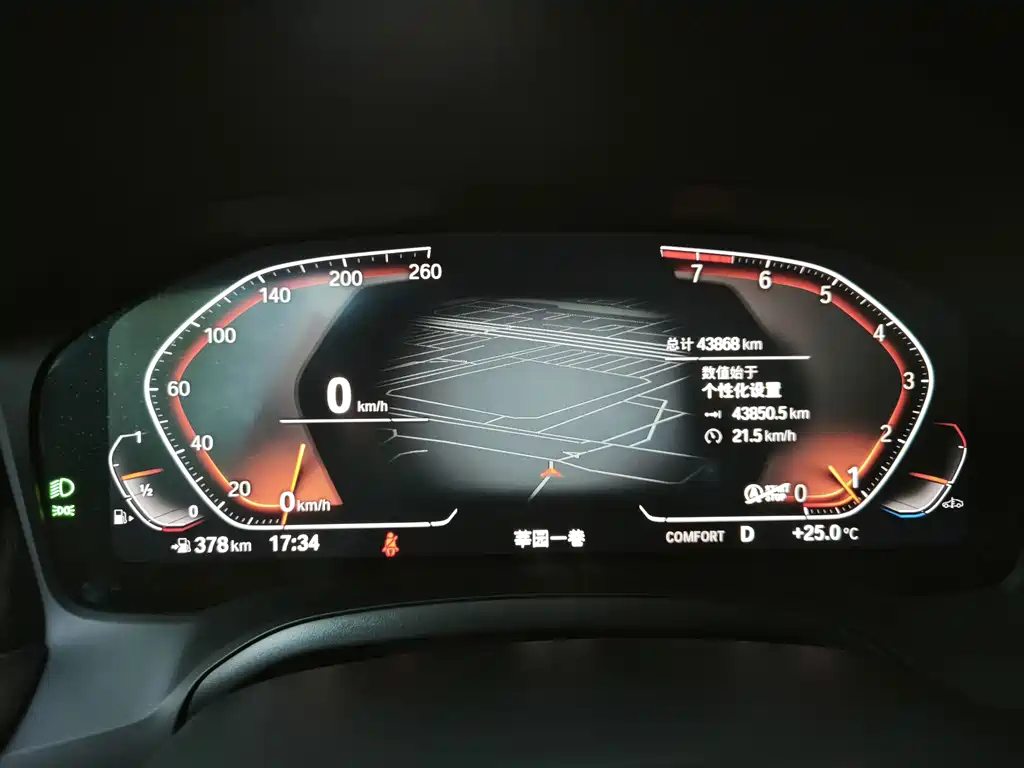 BMW 3 Series — миниатюра 23