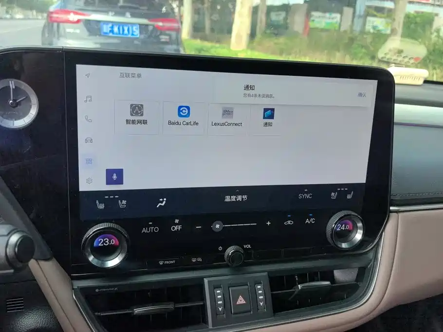 Lexus ES — миниатюра 13