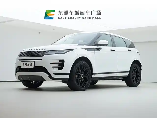 LAND ROVER RANGE ROVER AURORA NEW ENERGY 2023