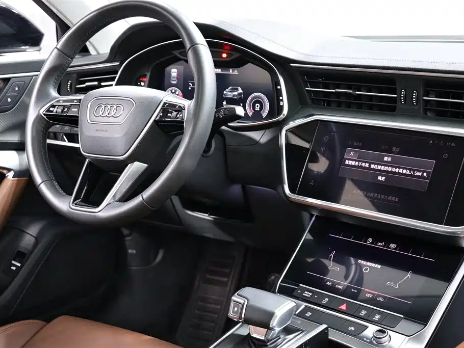 Audi A6L — миниатюра 9