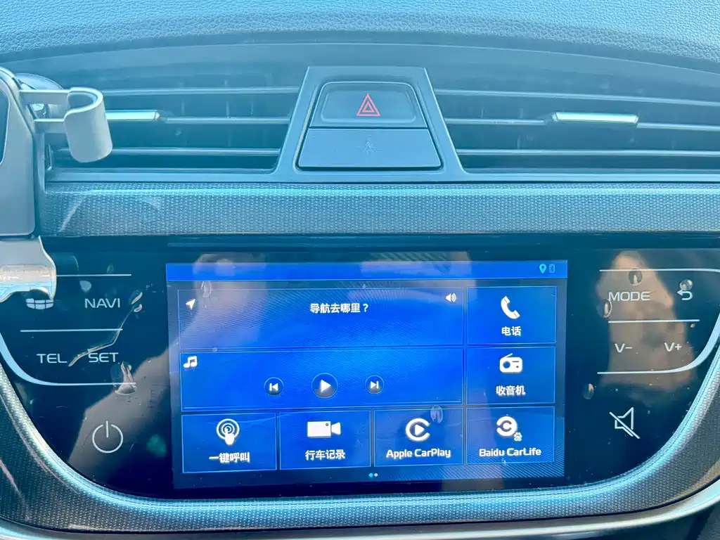 Geely Emgrand — миниатюра 13