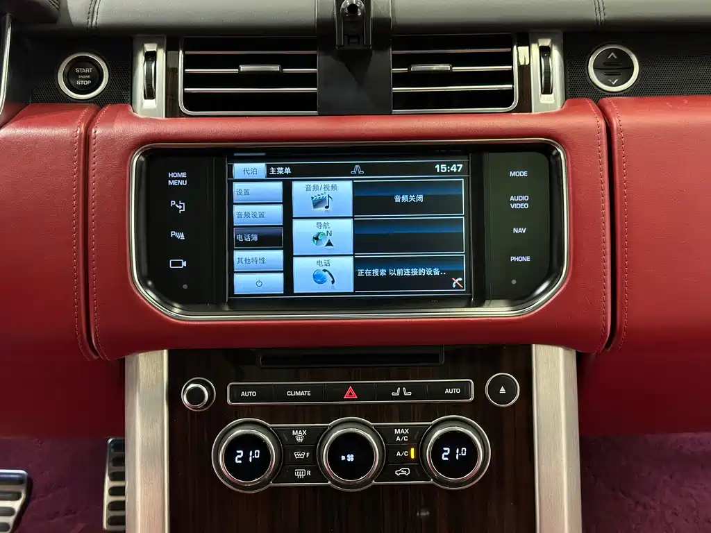 Land Rover Range Rover — миниатюра 19
