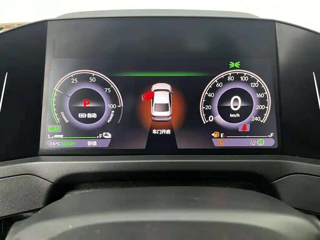 HONDA ACCORD NEW ENERGY