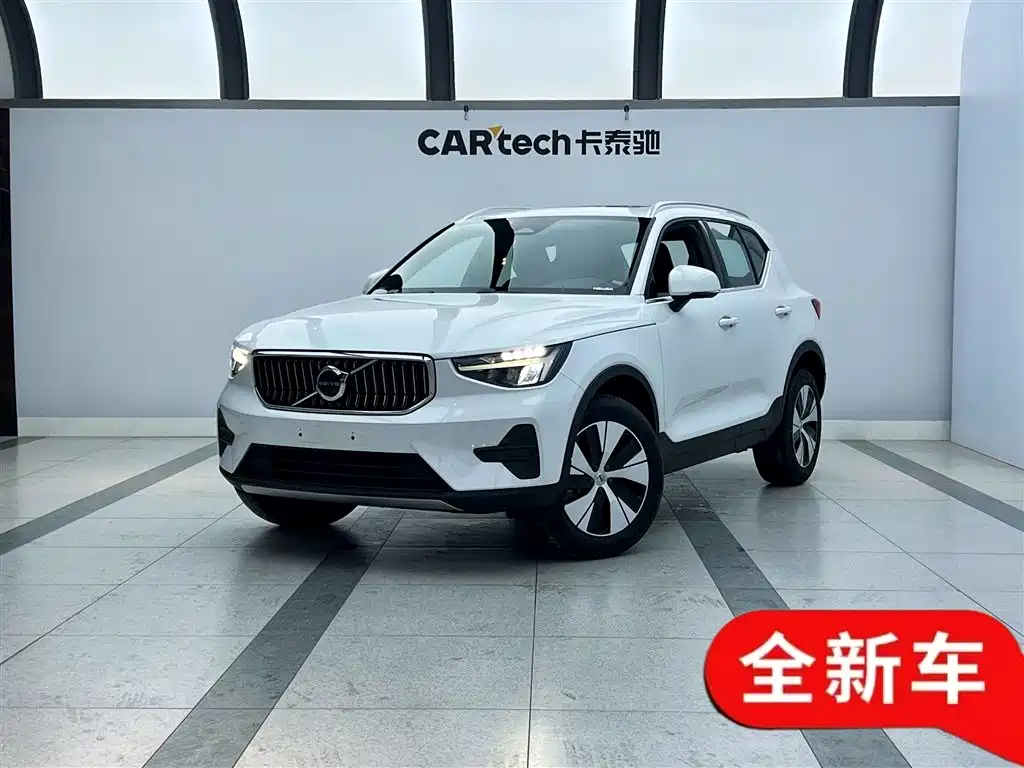 Volvo XC40 — фотографии объявления, Фото 11