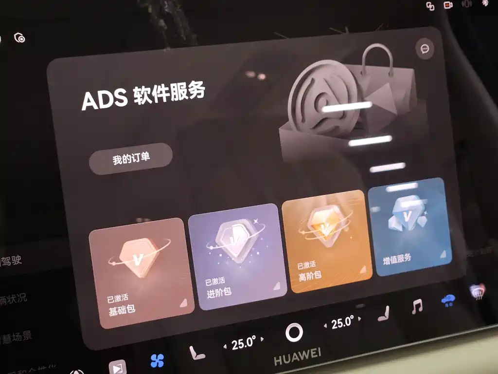 Zhijie Zhijie V9 — миниатюра 16