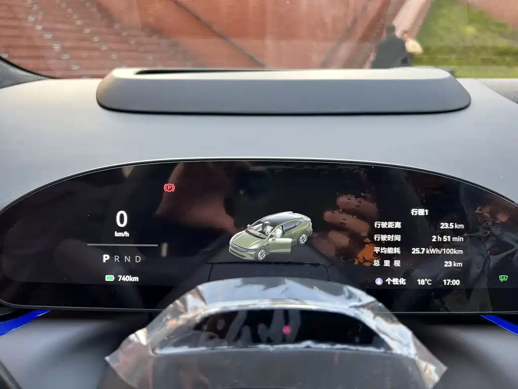 ZEEKR EXTREME KRYPTON 007GT