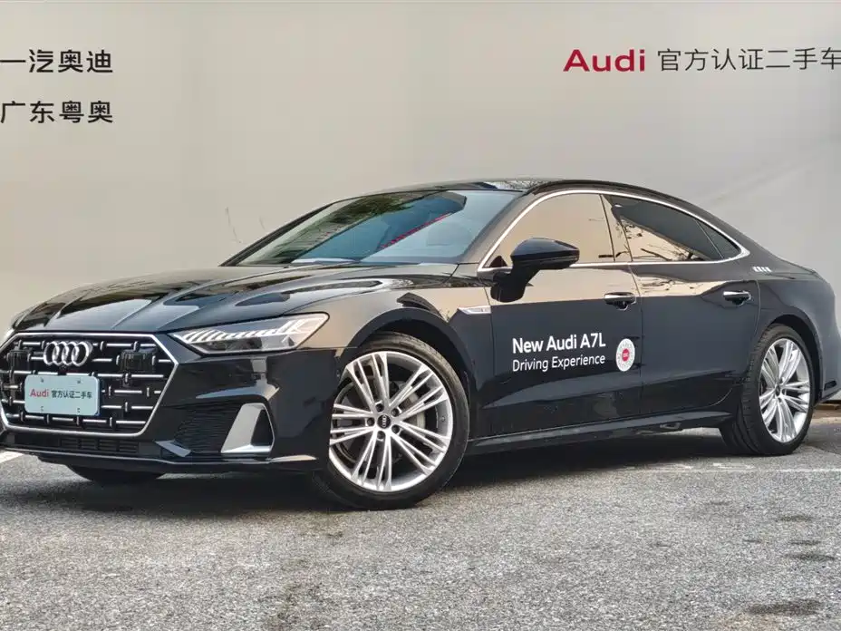 Audi A7L 2025