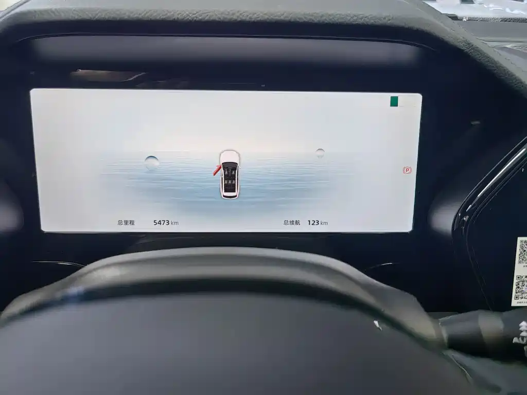 GEELY AUTOMOBILE XINGYUE L