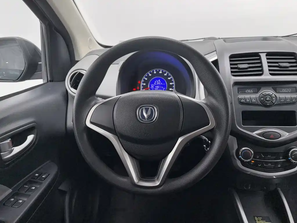 Changan Benben E-Star — миниатюра 11