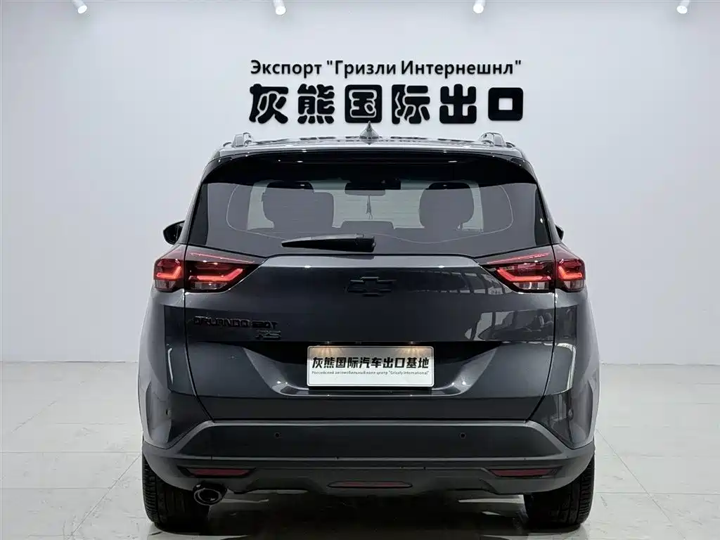 Chevrolet Orlando 2020 Redline 530T AT (5+2 )