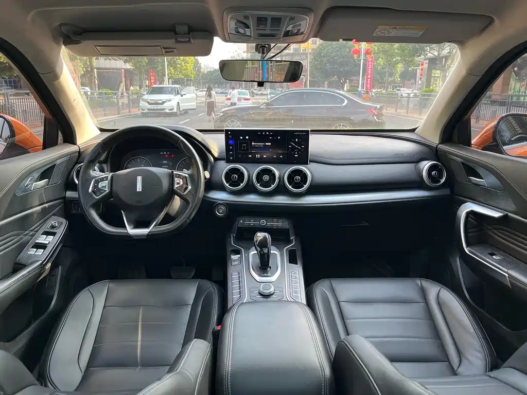 WEI PAI WEI BRAND VV5