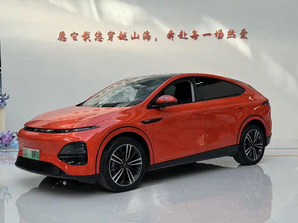 XPeng G6 2023