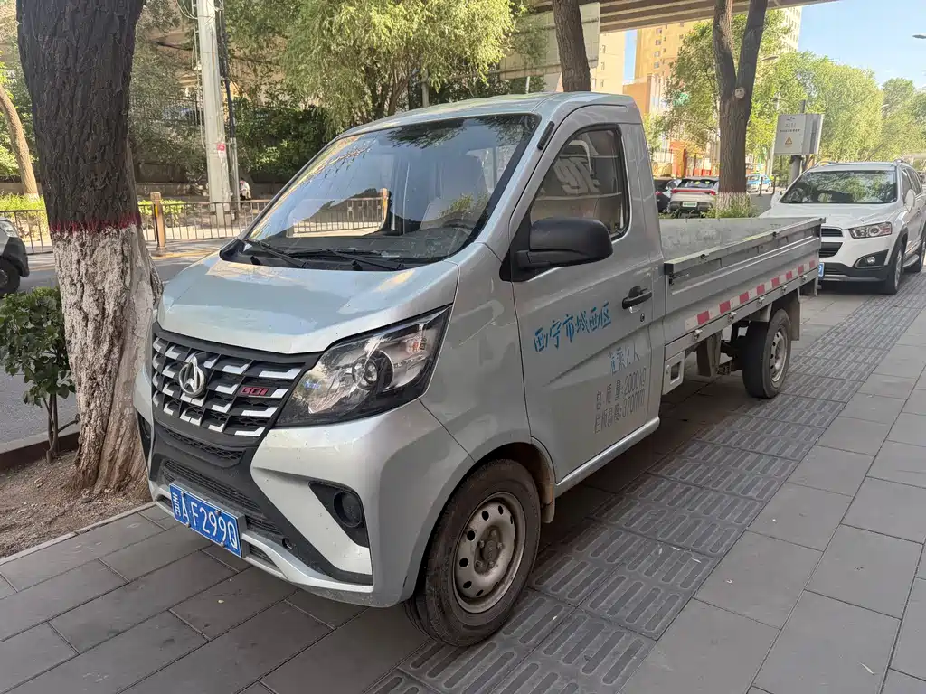 Kaicheng Xingka