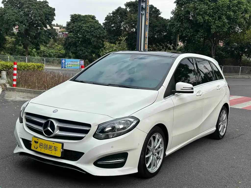 Купить Mercedes-Benz B-Class