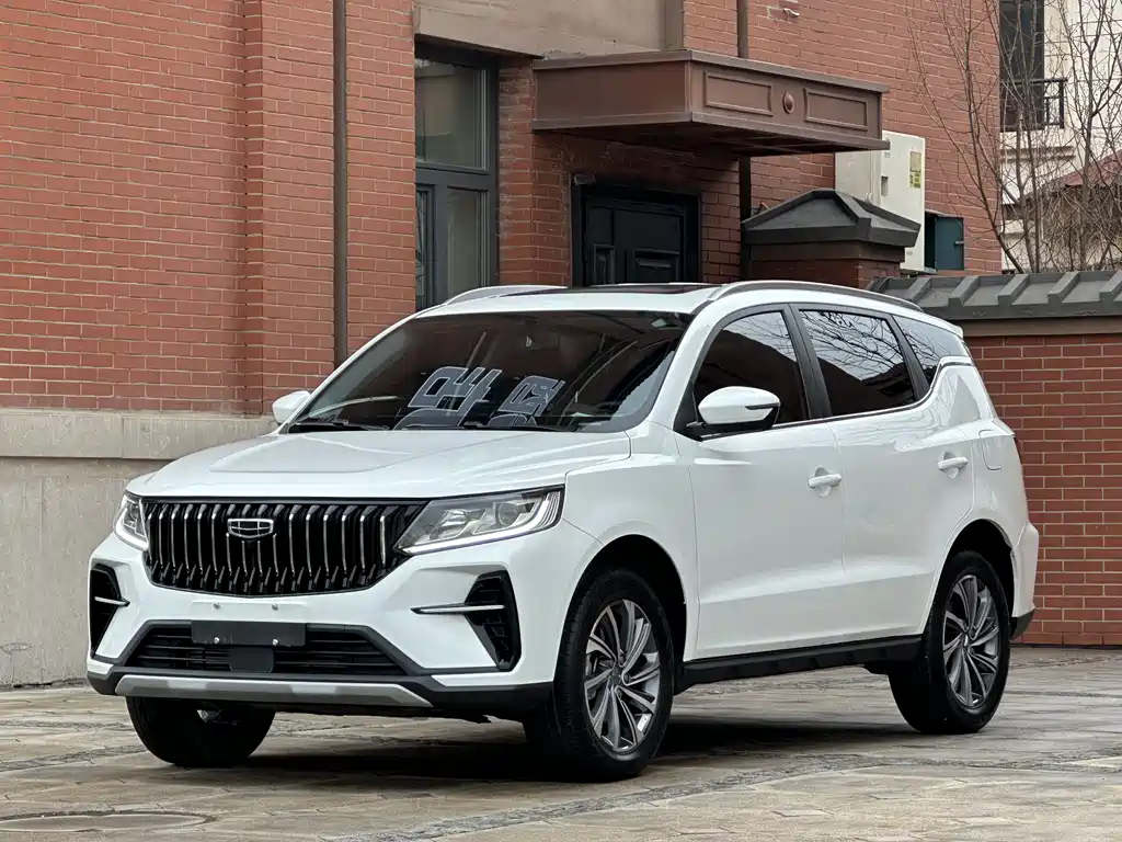 Geely Vision X6 2022