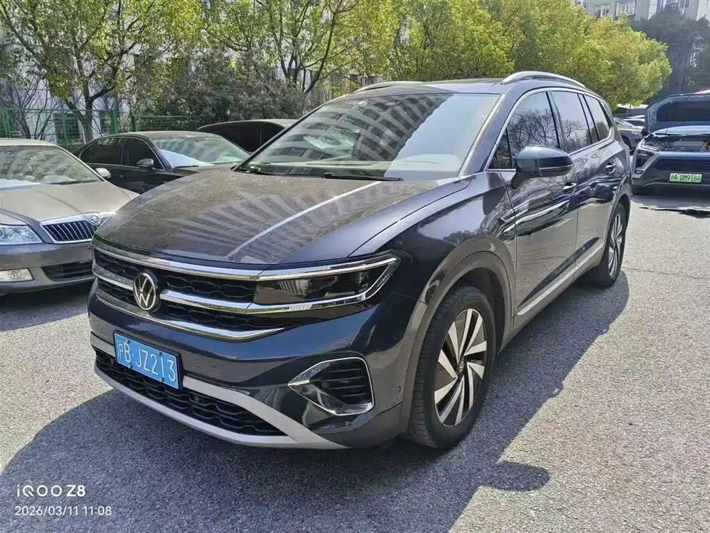 Volkswagen Talagon 2022
