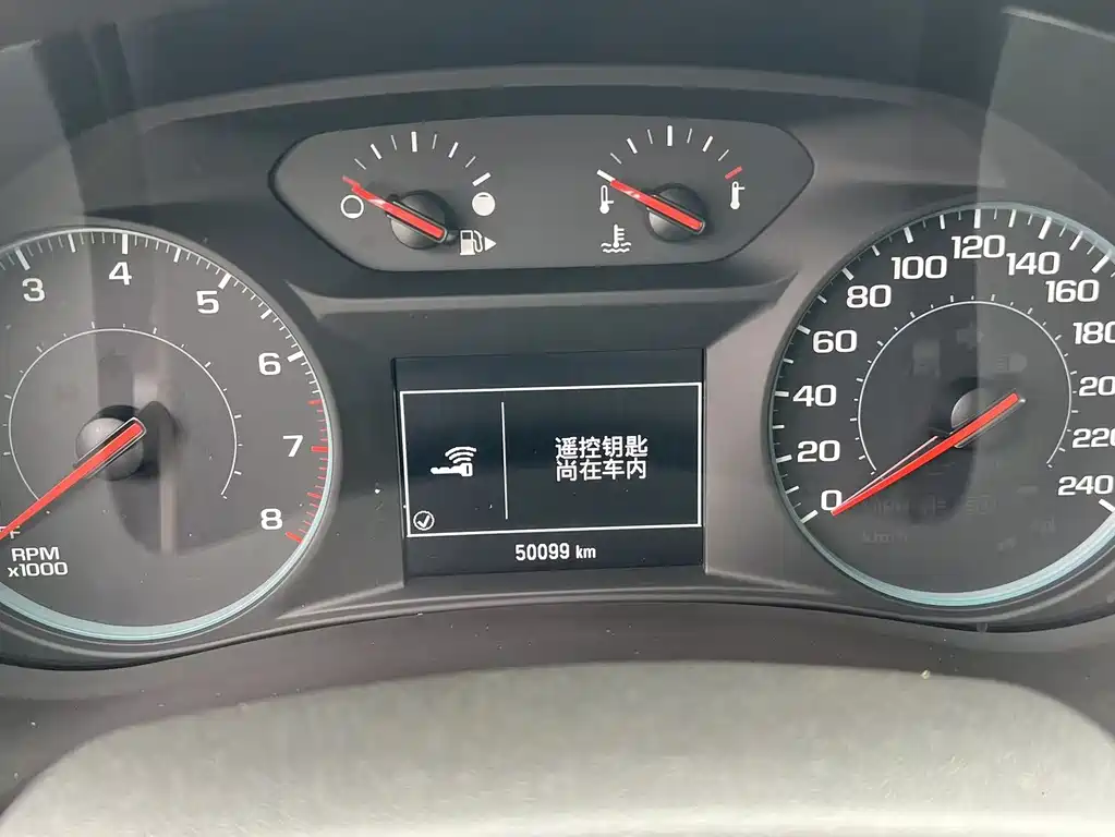 Chevrolet Malibu XL - фото 10