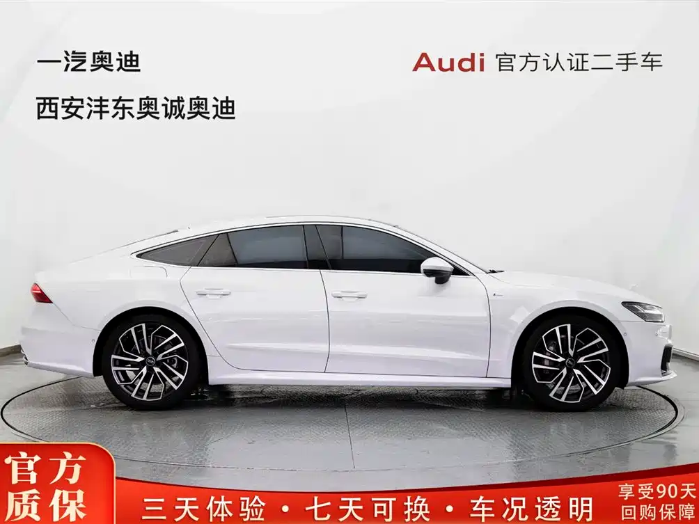 Audi A7 2025 45 TFSI