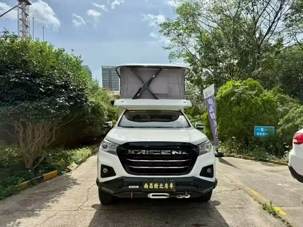 Changan  2022