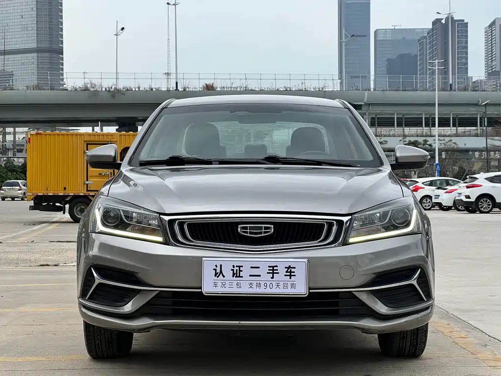 GEELY AUTOMOBILE EMGRAND