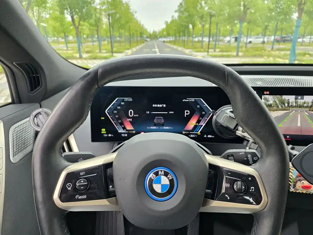BMW iX — миниатюра 13