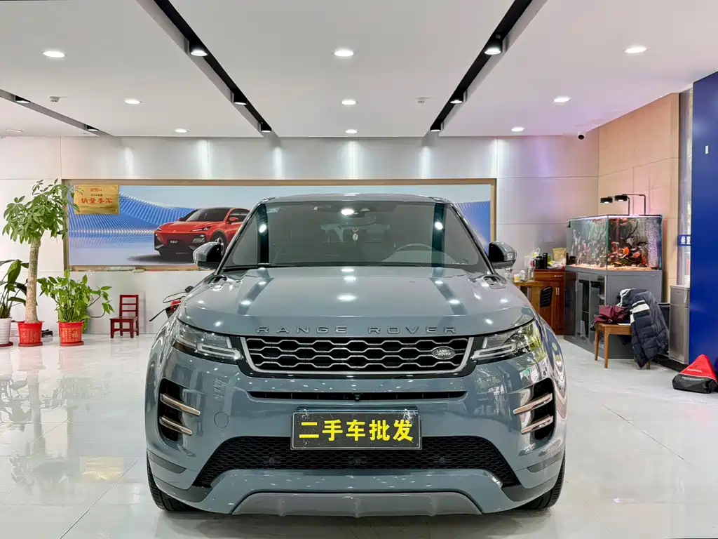 LAND ROVER RANGE ROVER AURORA