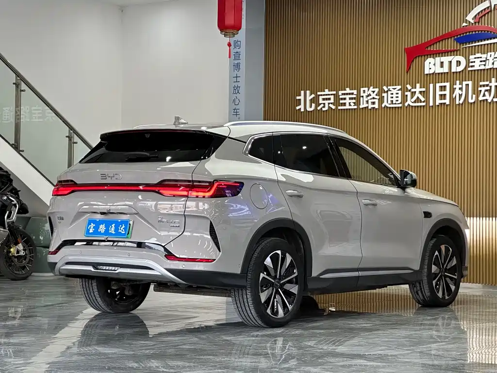 BYD SONGJIANG NEW ENERGY