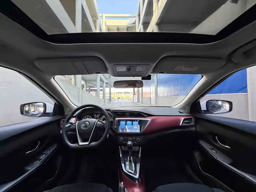 Nissan Bluebird 2020 1.6L CVT